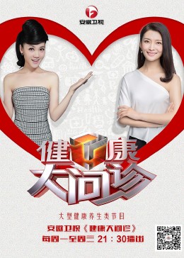 济南网站优化电话咨询