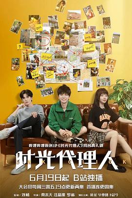 独立站seo优化压力